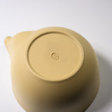 Yuzamashi – Tokoname Water Cooling Bowl - Saffron Sand / 常滑 湯冷し