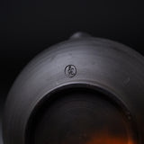 Yuzamashi – Tokoname Water Cooling Bowl - Akebono / 常滑 湯冷し