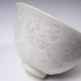 Touan Kiln Flower Crystalline Glaze Sake Cup - Pink / 京・清水焼 花結晶釉 盃