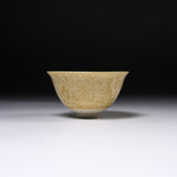Touan Kiln Flower Crystalline Glaze Sake Cup - Golden Yellow / 京・清水焼 花結晶釉 盃