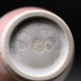 Touan Kiln Flower Crystalline Glaze Sake Jug - Silky Pink / 京・清水焼 花結晶釉 徳利