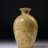 Touan Kiln Flower Crystalline Glaze Sake Jug - Golden Yellow / 京・清水焼 花結晶釉 徳利