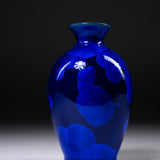 Touan Kiln Flower Crystalline Glaze Sake Jug - Navy Blue / 京・清水焼 花結晶釉 徳利