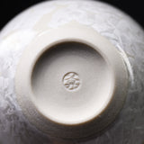 Touan Kiln Flower Crystalline Glaze Tea Cup - White / 京・清水焼 花結晶釉 湯呑み