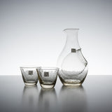 Amber Cold Pocket Sake Set - 1 Jug With 2 Sake Cups / 冷酒用 酒器セット