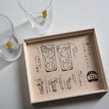 Pair Tumbler Glass Gift Set with Wooden Box / ペアタンブラー