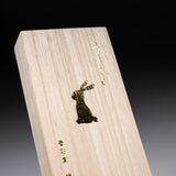 KOUSAIDO Assorted Incense with Holder in Paulownia Box / 香彩堂 うさぎのお香セット