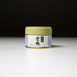 Marukyu Koyamaen - Matcha Powder 20g - Unkaku / 丸久小山園 抹茶 雲鶴