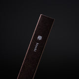 KOUSAIDO Waboku Japanese Wood fragrance Incense - 3 Options / 香彩堂 和木のお香
