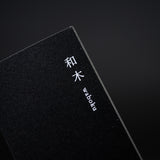 KOUSAIDO Waboku Japanese Wood fragrance Incense Set / 香彩堂 和木のお香セット