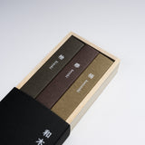 KOUSAIDO Waboku Japanese Wood fragrance Incense Set / 香彩堂 和木のお香セット