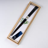 Wakasa Lacquerware Japanese Chopstick Gift Set - Navy / ギフト箸セット
