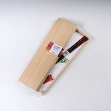 Wakasa Lacquerware Japanese Chopstick Gift Set - Beni aka / ギフト箸セット