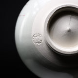 Kyo Kiyomizu Ware Matcha Bowl - Sakura with Sparrow / 京・清水焼 抹茶碗