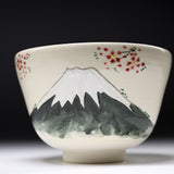 Kyo Kiyomizu Ware Matcha Bowl - Blue Mt Fuji / 京・清水焼 抹茶碗