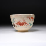 Kyo Kiyomizu Ware Matcha Bowl - Crab / 京・清水焼 抹茶碗