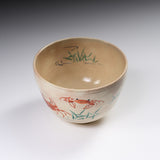 Kyo Kiyomizu Ware Matcha Bowl - Crab / 京・清水焼 抹茶碗