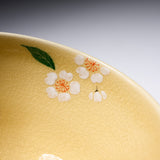Kyo Kiyomizu Ware Matcha Bowl - Birdsong Blossoms / 京・清水焼 抹茶碗