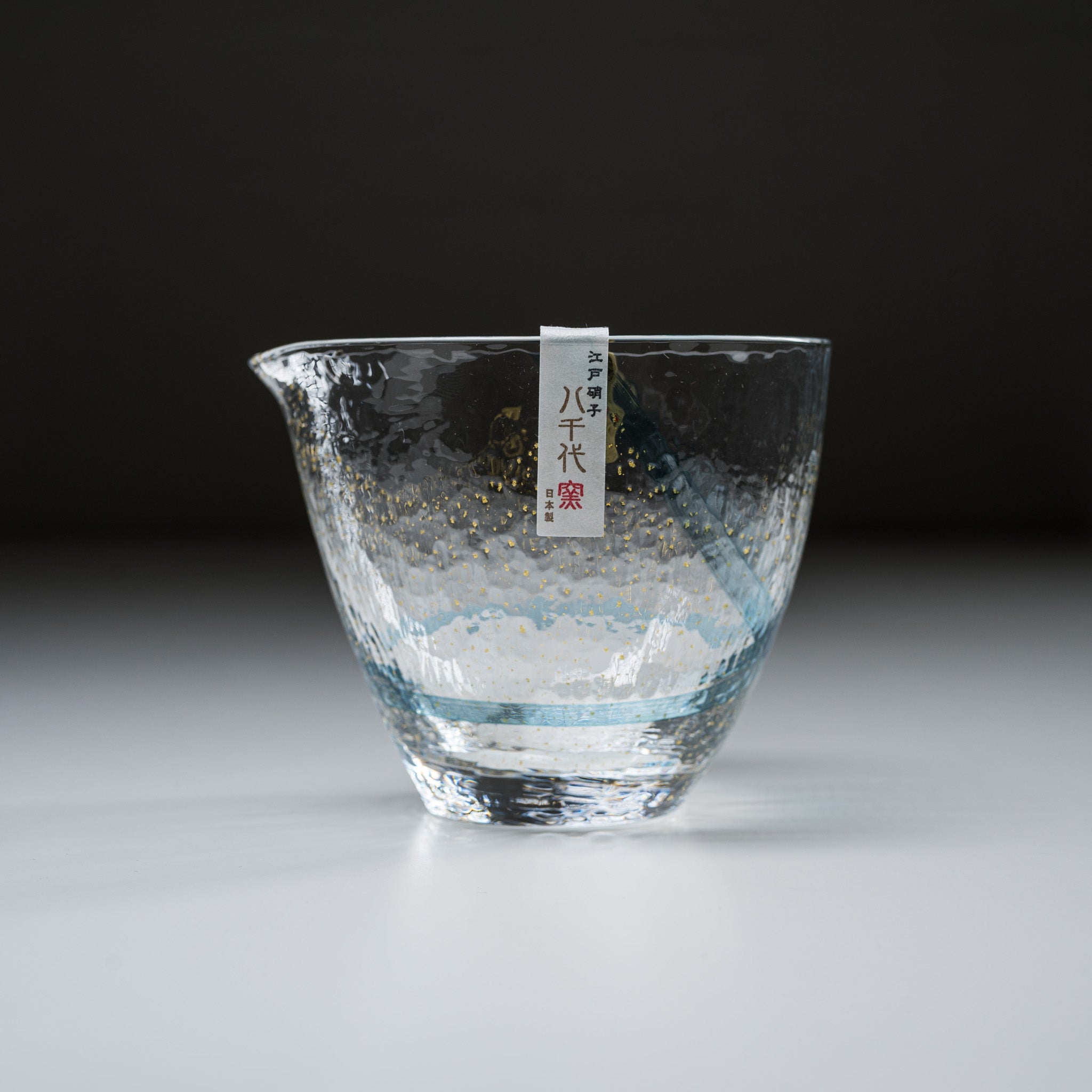 Yachiyo Edo Glass Sake Server 300 ml - Sea Breeze / 江戸硝子 八千代窯 海風 ...