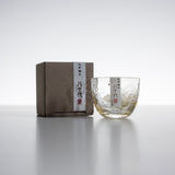 Yachiyo Edo Glass Sake Cup 60ml - Gold / 江戸硝子 八千代