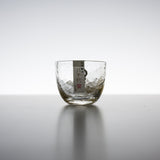 Yachiyo Edo Glass Sake Cup 60ml - Gold / 江戸硝子 八千代