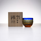 Yamada Glass - Crystal Glass Sake Cup - 縁繋ぎ - Asanoha - Amber Blue