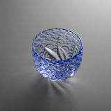 Yamada Glass - Crystal Glass Sake Cup - Sazanami / 漣 - Blue