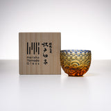 Yamada Glass - Crystal Glass Sake Cup - Sazanami / 漣 - Amber Blue