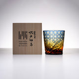 Yamada Glass - Crystal Glass Rock Glass - 漣 - Sazanami - Amber Blue