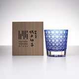 Yamada Glass - Crystal Glass Rock Glass -  縁繋ぎ - Asanoha - Blue