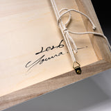 Youna Matsushita Japanese Calligraphy - "〇" - Zero - 30 cm /  - 松下夕那