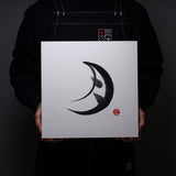 Youna Matsushita Japanese Calligraphy - Moon "月" - 30 cm /  - 松下夕那