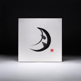 Youna Matsushita Japanese Calligraphy - Moon "月" - 30 cm /  - 松下夕那