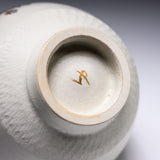 Butterfly Handmade Matcha Bowl - Option #3 / 蝶々碗 小野穣