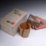 Yumegen Kobo Bizen Pair Cup Gift Set