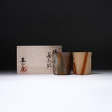 Yumegen Kobo Bizen Pair Cup Gift Set