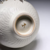 Butterfly Handmade Matcha Bowl - Option #1 / 蝶々碗 小野穣