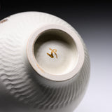 Butterfly Handmade Matcha Bowl - Option #5 / 蝶々碗 小野穣