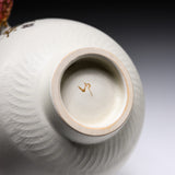 Butterfly Handmade Matcha Bowl - Option #9 / 蝶々碗 小野穣