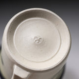 Hiroyuki Onuki - Calligraphy Series - Mug Cup / 大貫博之