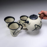 Hiroyuki Onuki - Calligraphy Series - Mug Cup / 大貫博之