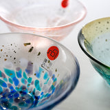 Kinsai Glass Sake Cup with Wooden Box - Begging of Summer / 金彩盃 初夏