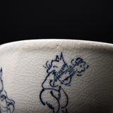 Kyo Kiyomizu Ware Handmade Matcha Bowl - Kozanji  / 京焼・清水焼き