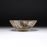 Ouji Kiln Suribachi & Surikogi Tools - Small 15.5 cm / 王子窯 志野すり鉢