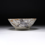 Ouji Kiln Suribachi & Surikogi Tools - 18.5 cm / 王子窯 志野すり鉢
