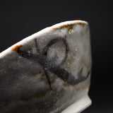 Ouji Kiln Suribachi & Surikogi Tools - 18.5 cm / 王子窯 志野すり鉢