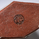 The Flowering Year Mini Bud Vases - January : Snow Pine / 俊山窯 一輪挿し 雪松