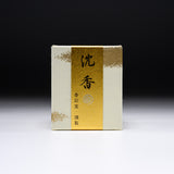 KOUSAIDO Spiral Incense - Agarwood / 香彩堂 渦巻き 沈香