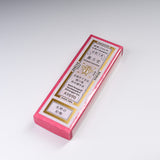 Kyoto Kungyokudo Incense - Scenery in Kyoto 8 Variants / 薫玉堂 天然香料線香