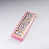 Kyoto Kungyokudo Incense - Scenery in Kyoto 8 Variants / 薫玉堂 天然香料線香